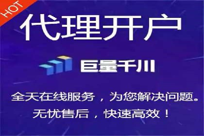 百度地图推广在本地商户的应用案例