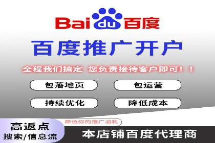 家居行业信息流推广：案例启示录