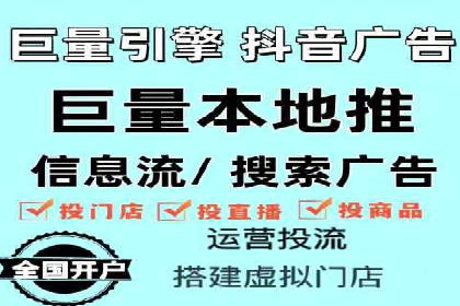 知乎信息流广告投放案例分析：行业应用